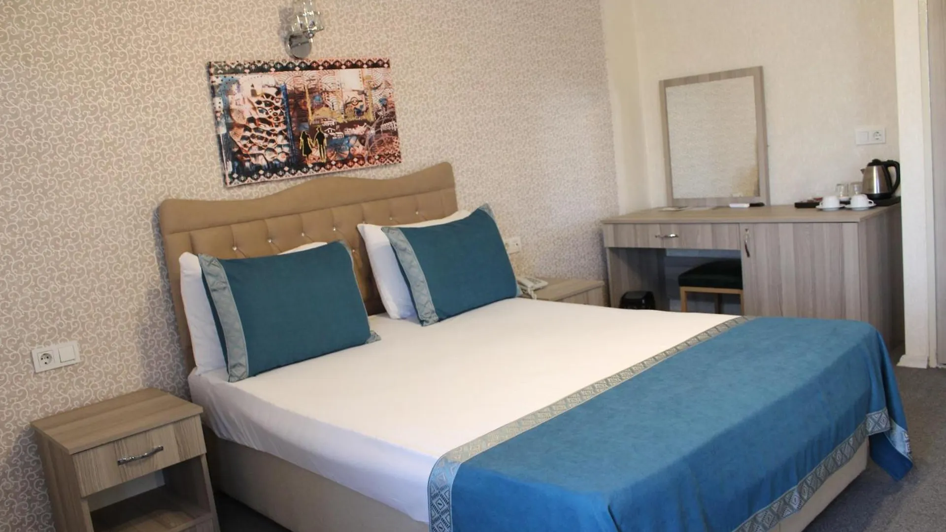 Angrand Hotel Ankara